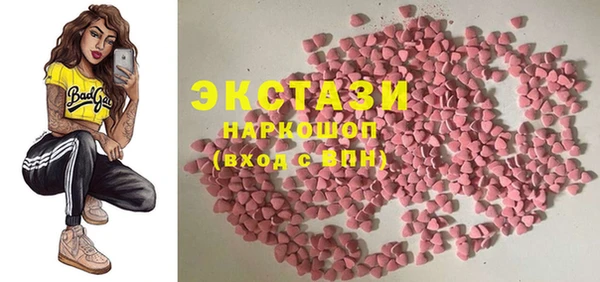 PSILOCYBIN Белоозёрский